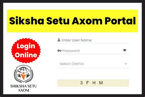 sdmis portal assam|SIKSHA SETU AXOM।। Student Data Updation process/Sdmis/.